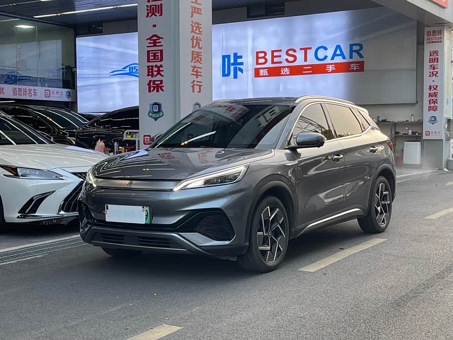 BYD Yuan Plus 2023 car image #23