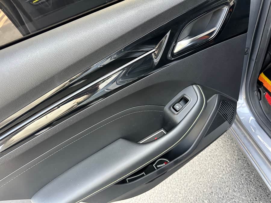 Roewe i5 2021 car image #23