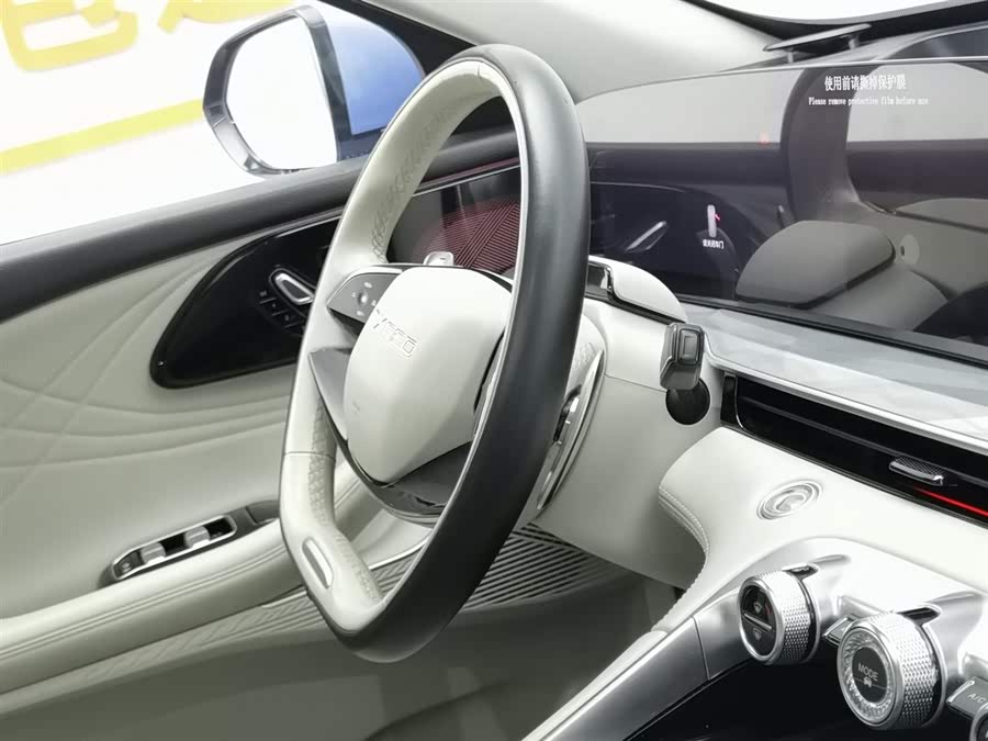 Exceed Yaoguang 2023 car image #23