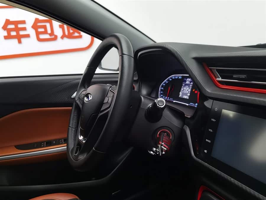 Chery Tiggo 3x 2017 car image #23
