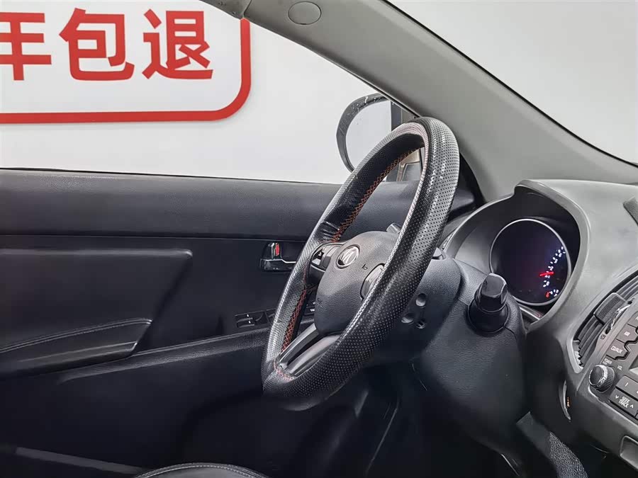Kia Sportage R 2015 car image #23