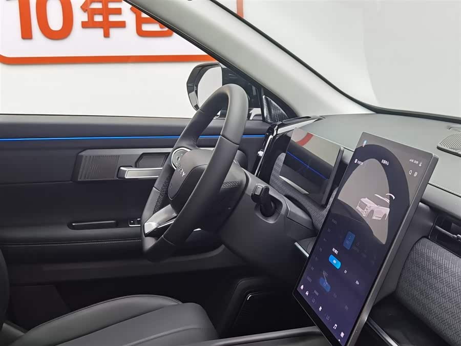 Chery Exploration 06 C-DM 2025 #23 Chery Exploration 06 C-DM 2025 car image #23