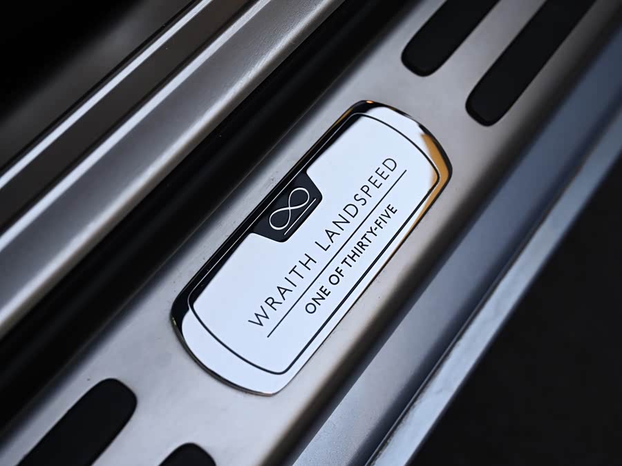 Rolls-Royce 2022 car image #23
