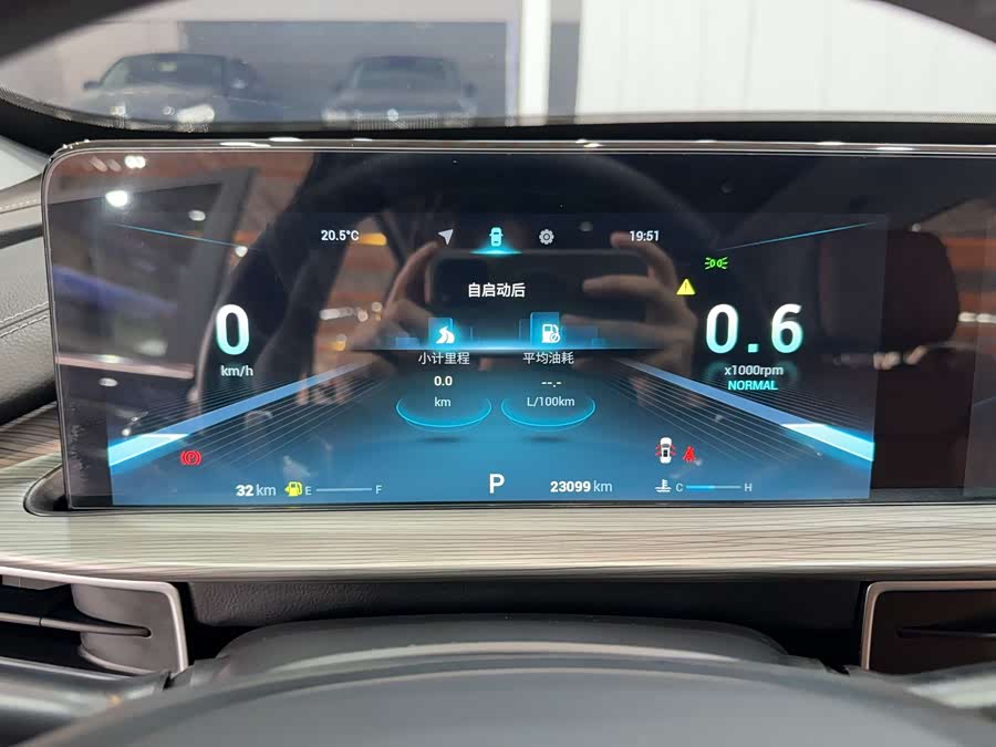 Chery 2022 immagine di auto #23