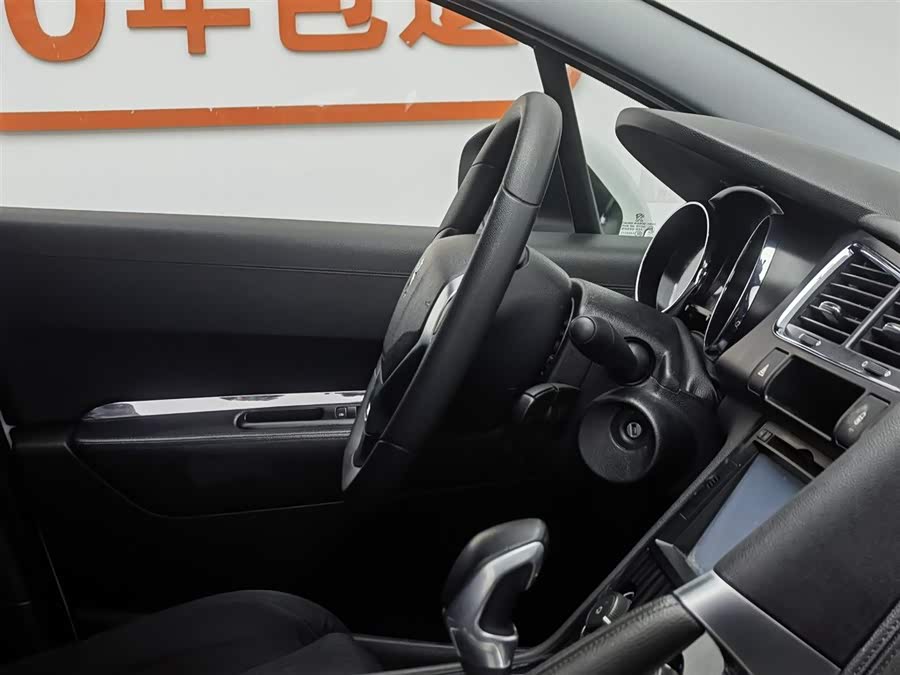 Peugeot 3008 2014 car image #23