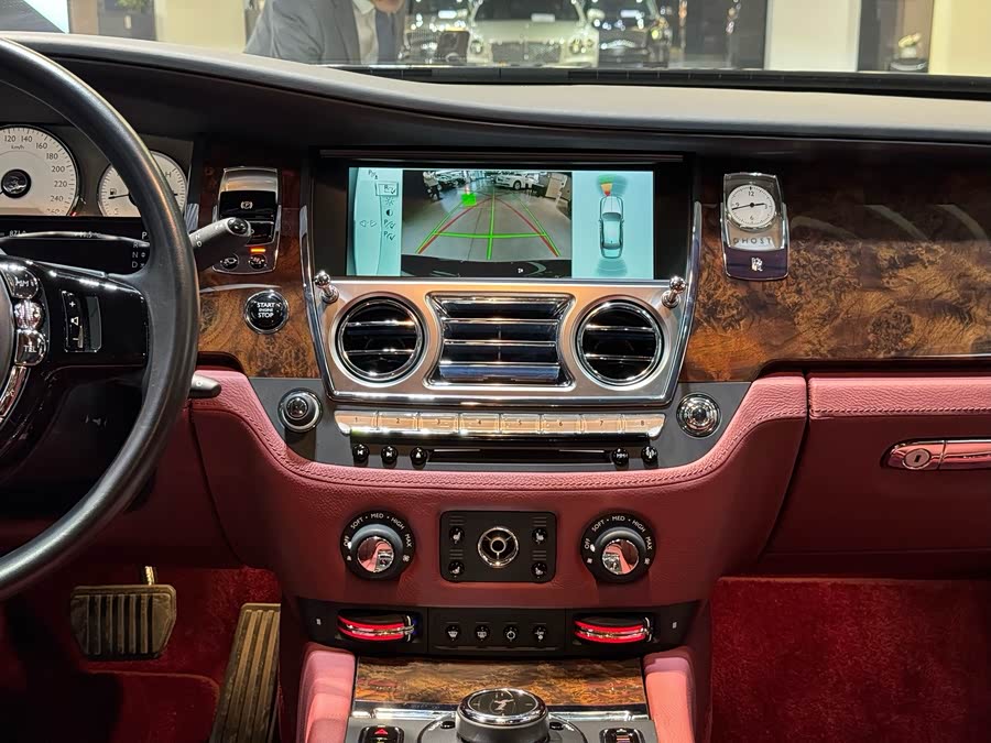 Rolls-Royce Ghost 2015 car image #23