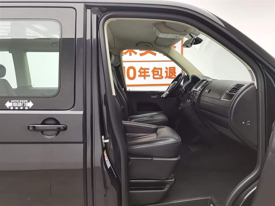 Volkswagen Caravelle 2016 car image #23