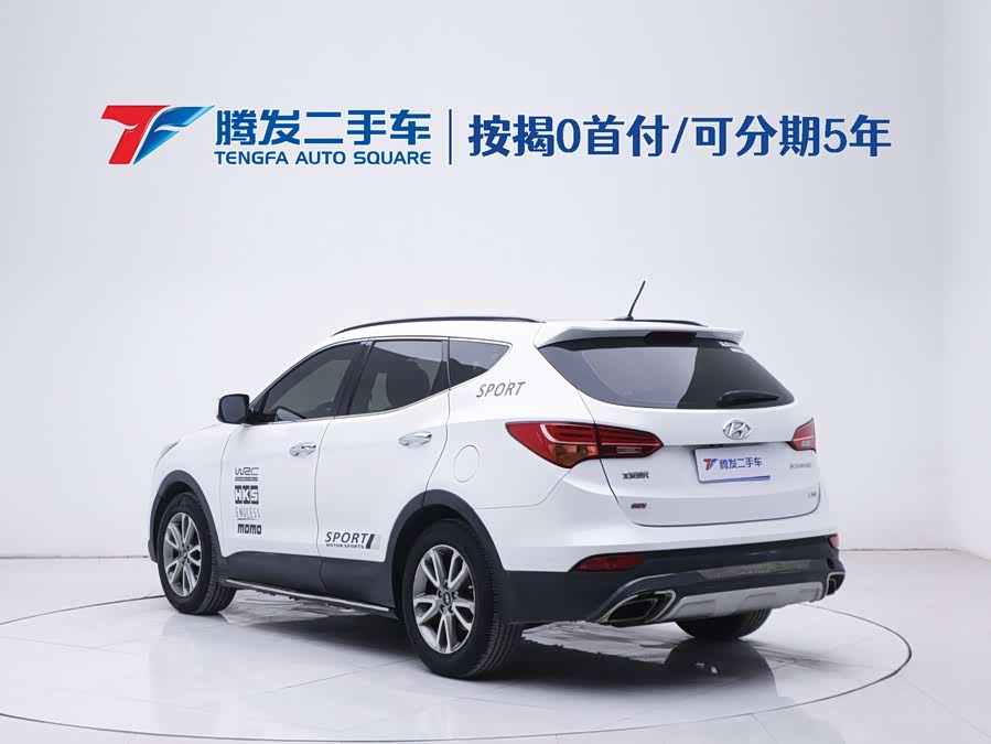 Hyundai 2014 #23 Hyundai 2014 car image #23