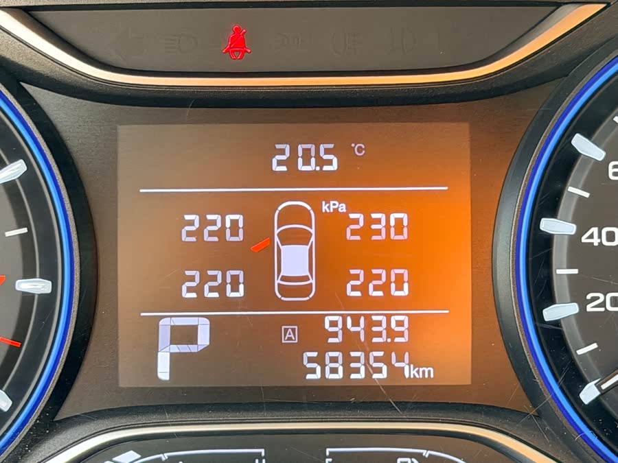 GAC Trumpchi GS3 2020 car image #23