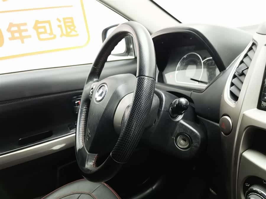 Great Wall M4 2014 صورة سيارة #23