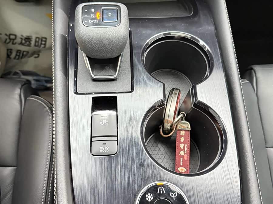 日产 奇骏 2021 汽车图片 #23