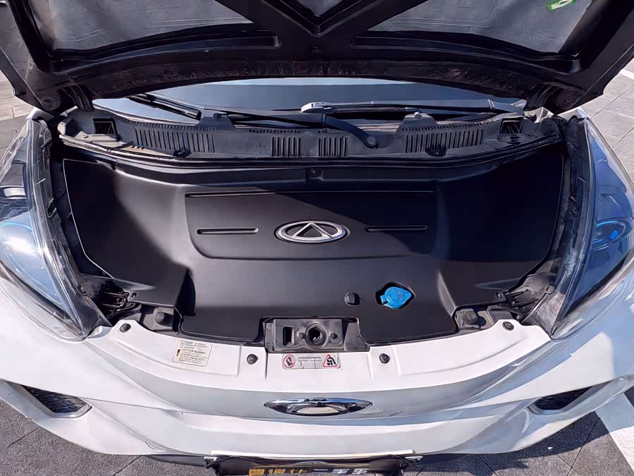 Chery Little Ant 2020 car image #23