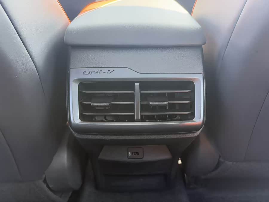 Changan UNI-V 2023 car image #23
