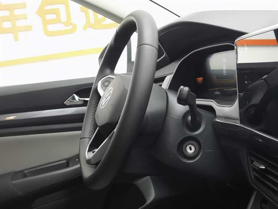 Volkswagen Bora 2024 car image #23