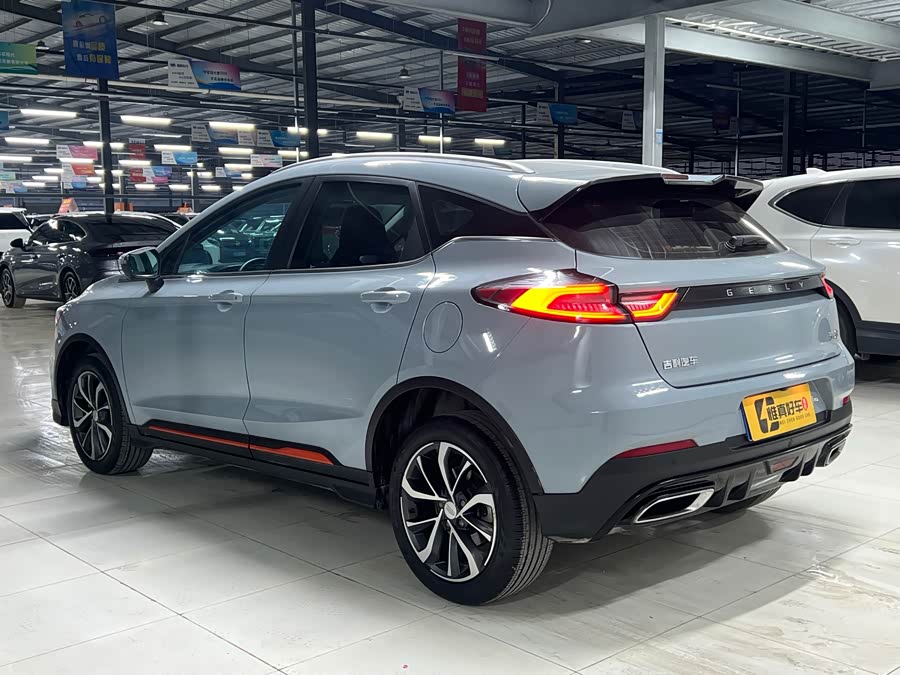 GEELY Emgrand S 2023 car image #23