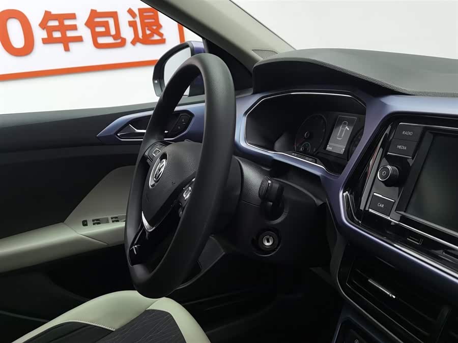 Volkswagen T-Cross 2019 car image #23