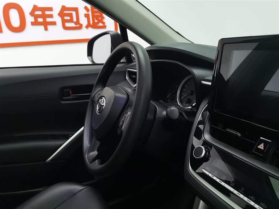 Toyota Corolla Cross 2022 car image #23