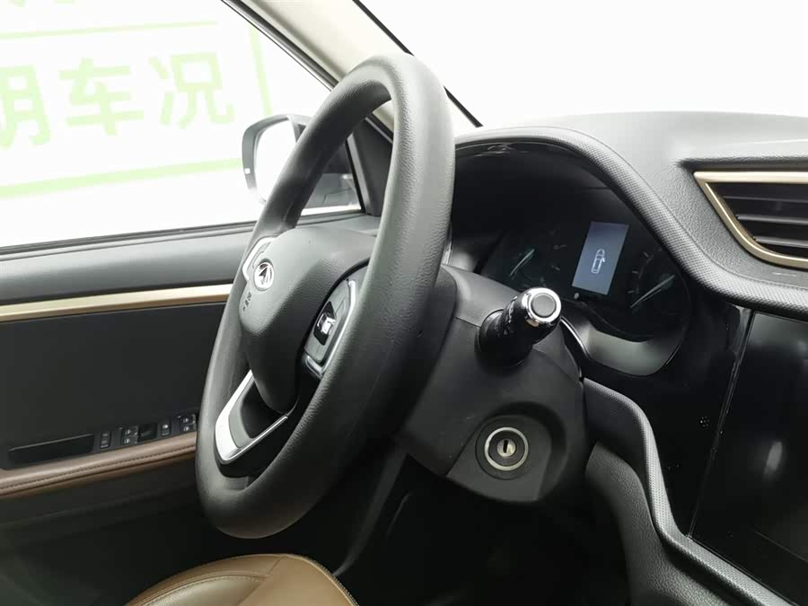 Chery Tiggo 3 2019 #23 Chery Tiggo 3 2019 car image #23