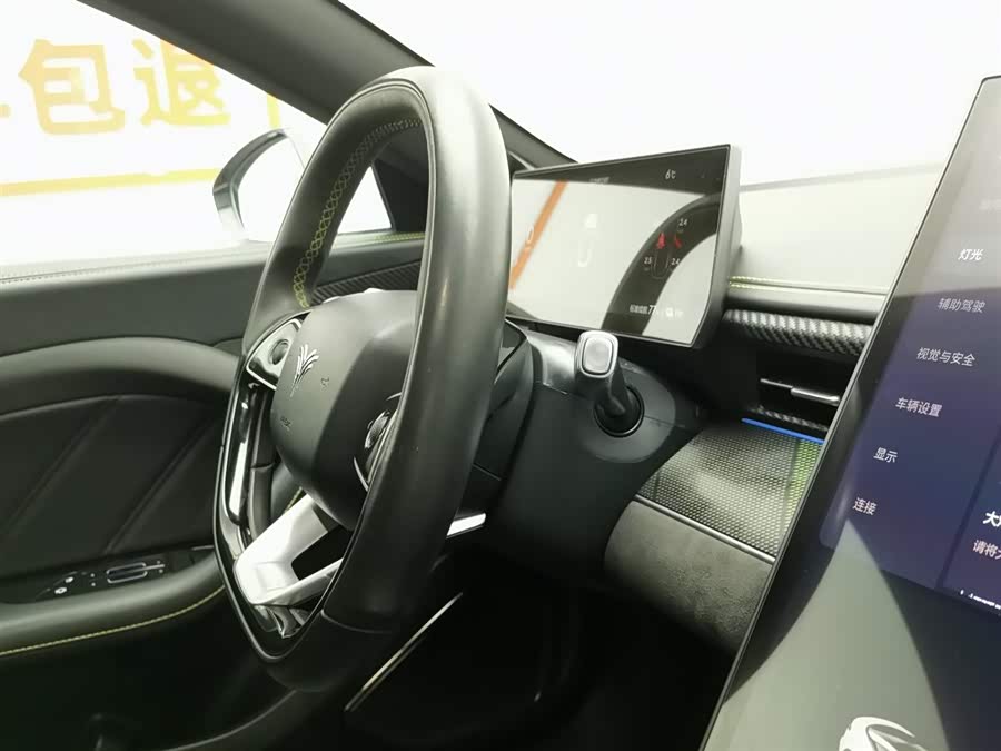 哪吒汽车 哪吒GT 2023 汽车图片 #23