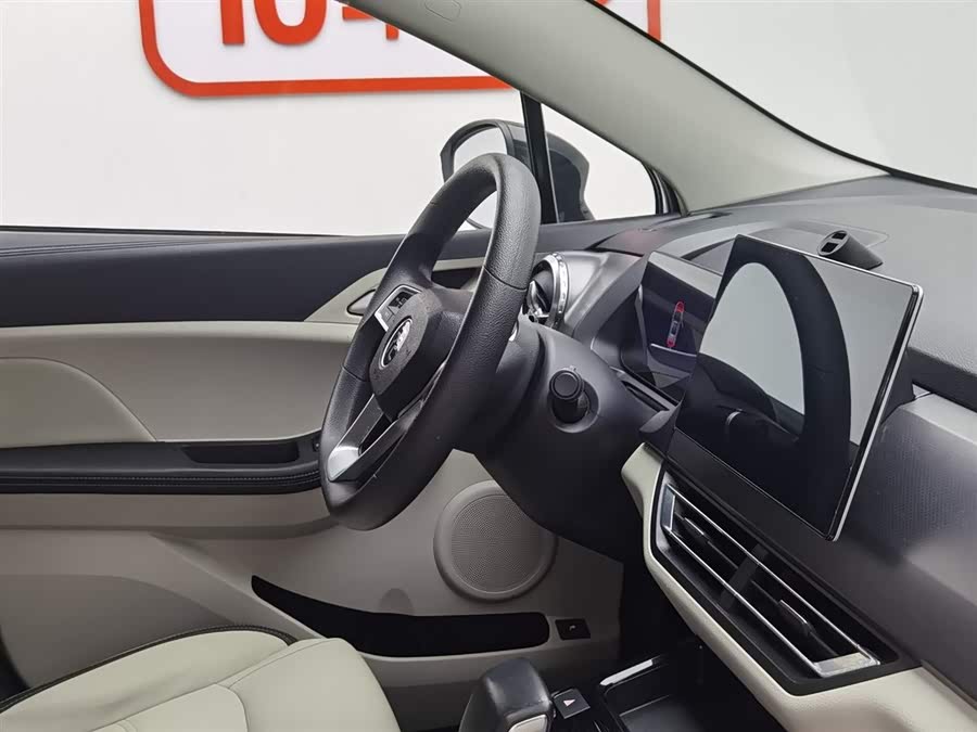 BYD Yuan Pro 2022 #23 BYD Yuan Pro 2022 car image #23