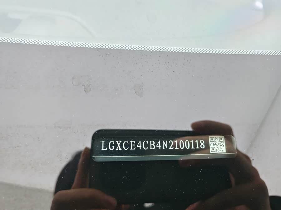 BYD Yuan Plus 2022 car image #23
