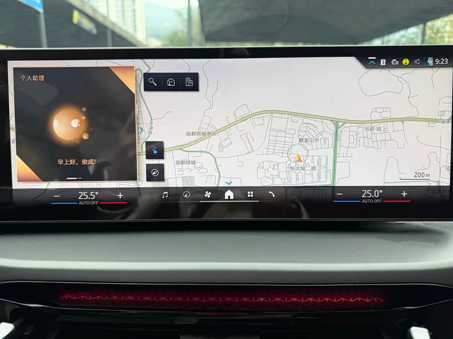 BMW i3 2024 car image #23