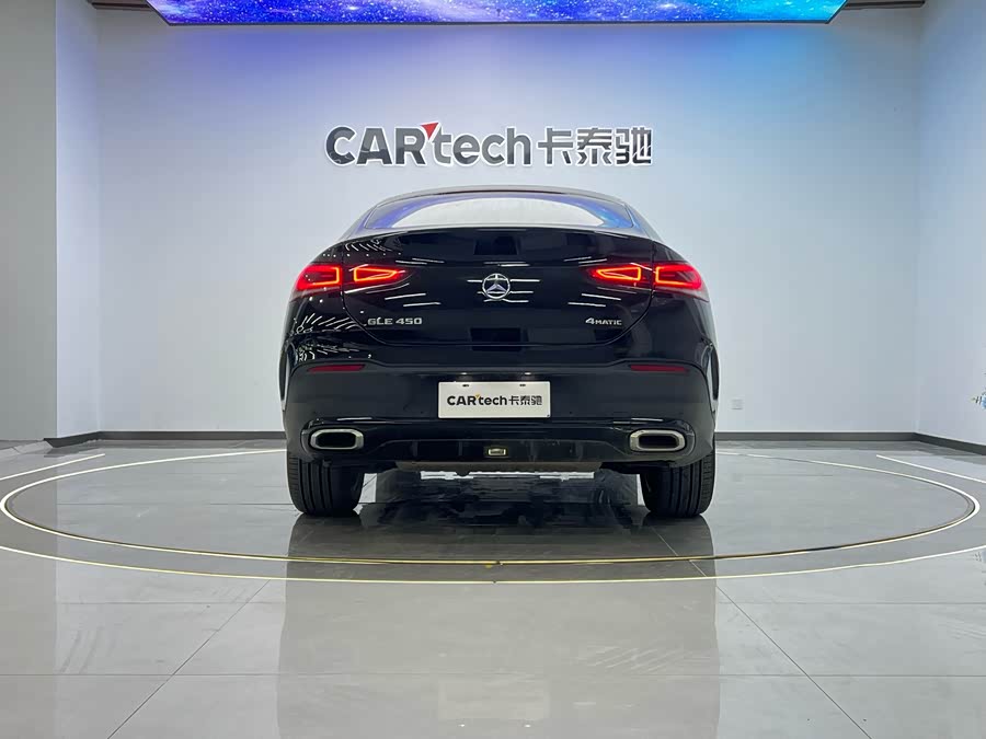 Mercedes-Benz GLE Coupe 2021 #23 Mercedes-Benz GLE Coupe 2021 car image #23