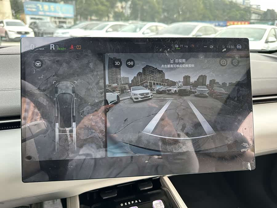 Deepal L07 2024 #23 Deepal L07 2024 immagine di auto #23