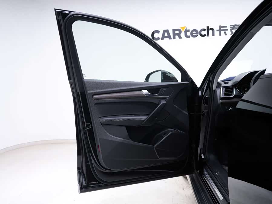 Audi Q5L 2023 imagem de carro #23