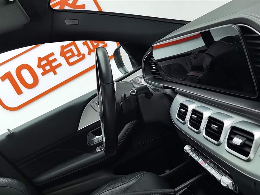 Mercedes-Benz GLE Coupe 2022 car image #23