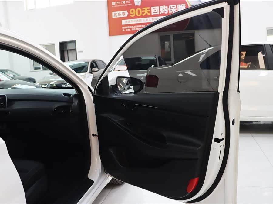 Hyundai Elantra HD 2021 car image #23