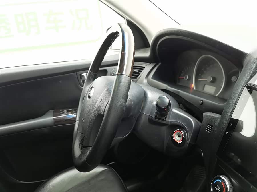 Kia Sportage 2015 #23 Kia Sportage 2015 car image #23