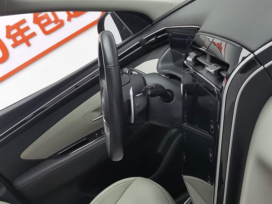Hyundai Tucson 2022 car image #23