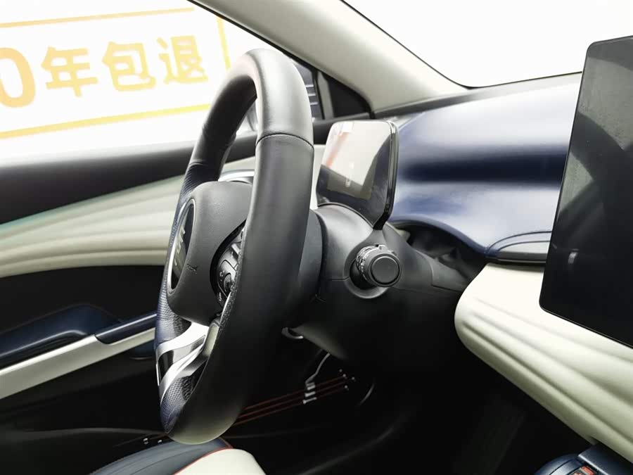 BYD Yuan Plus 2022 car image #23