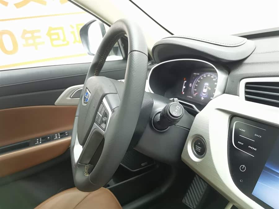 GEELY Boyue 2019 car image #23