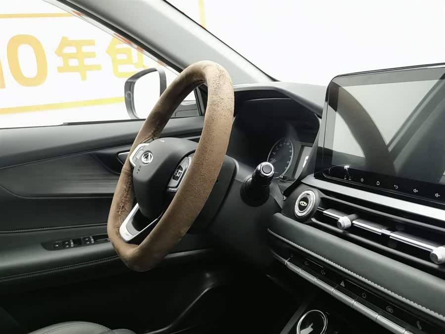 Chery Tiggo 5x 2025 car image #23