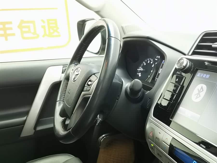 Toyota Land Cruiser Prado 2020 #23 Toyota Land Cruiser Prado 2020 car image #23