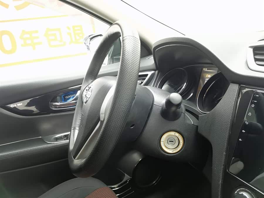 日产 逍客 2018 汽车图片 #23