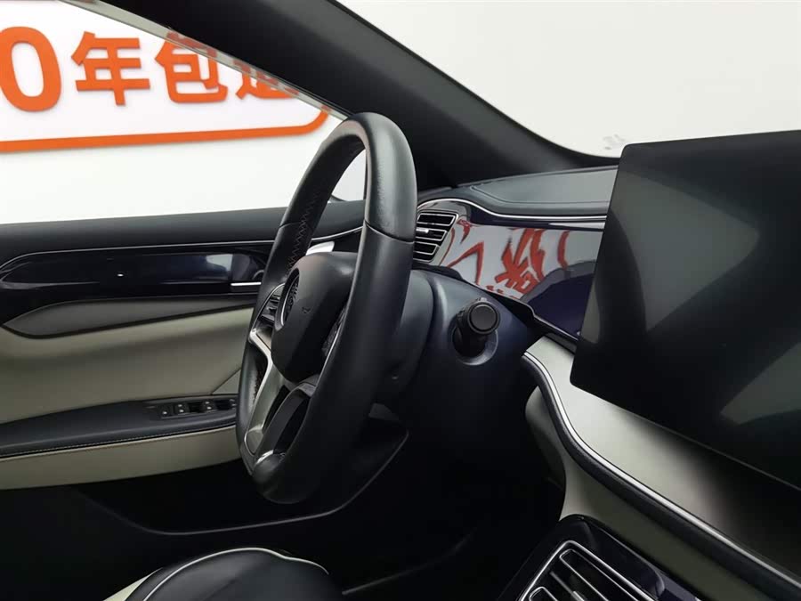 BYD Qin Plus 2022 car image #23
