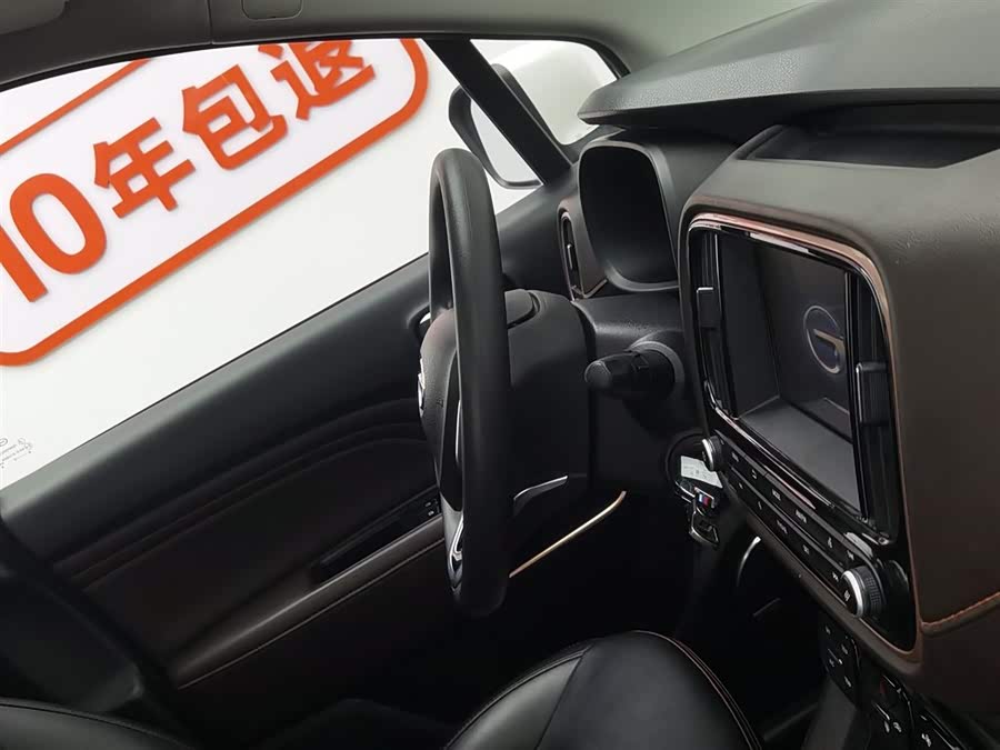 GAC Trumpchi GS3 2018 immagine di auto #23