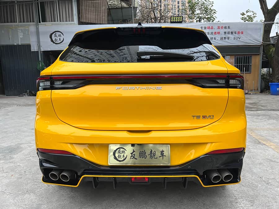 Forthing T5 EVO 2022 car image #23