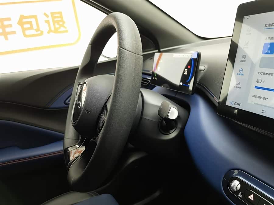 BYD Seagull 2025 car image #23