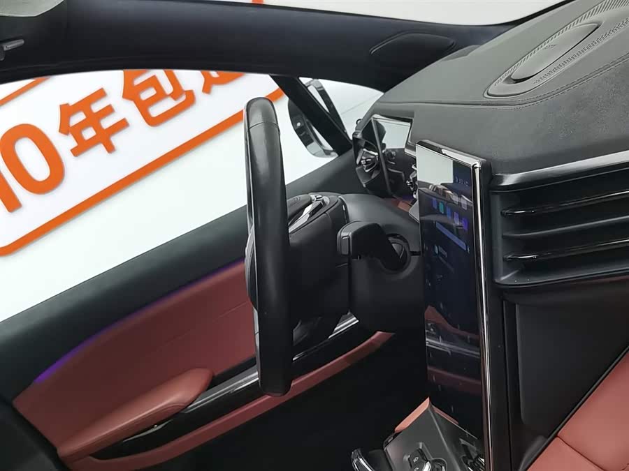 蔚来 蔚来EC6 2021 汽车图片 #23