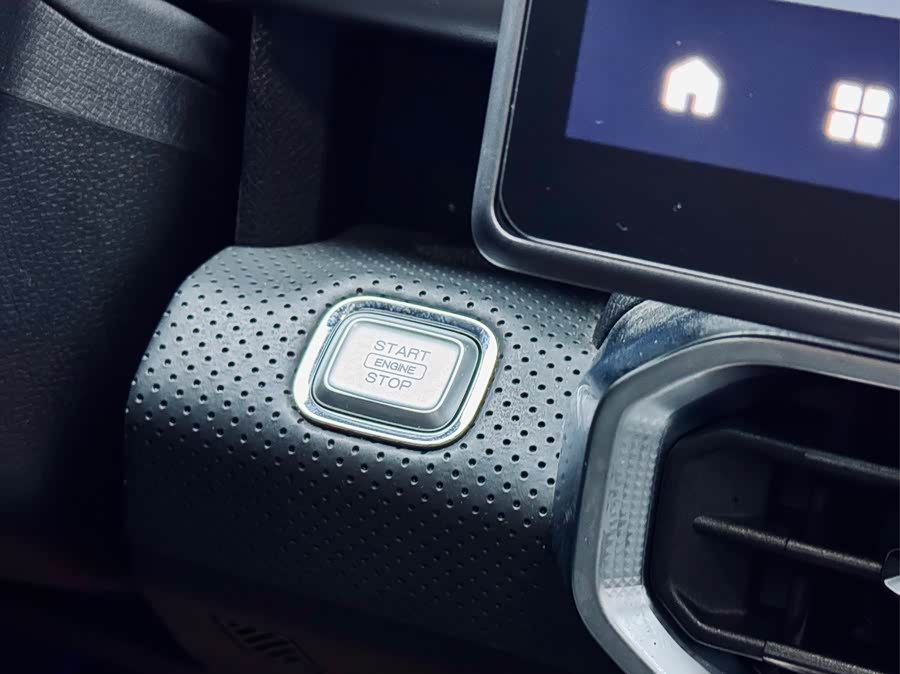 Jetour Traveller 2023 car image #23