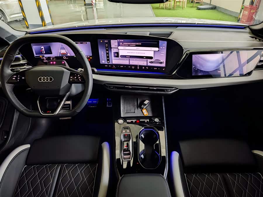 Audi FAW Audi A5L 2025 car image #23