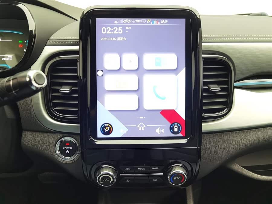 Chery Little Ant 2022 #23 Chery Little Ant 2022 car image #23