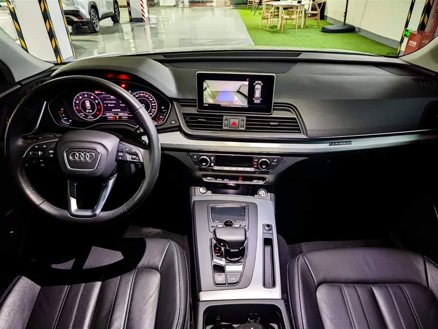 Audi Q5L 2020 car image #23