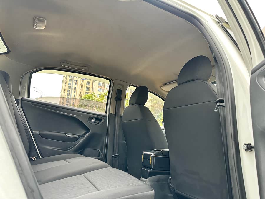 Citroen C-Elysée 2016 immagine di auto #23