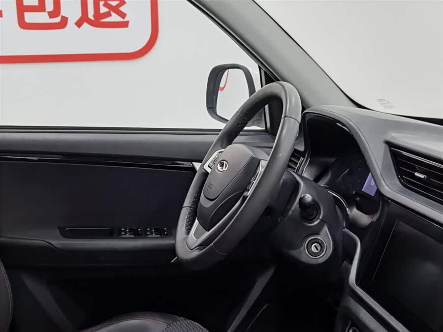 Chery Tiggo 3 2017 car image #23