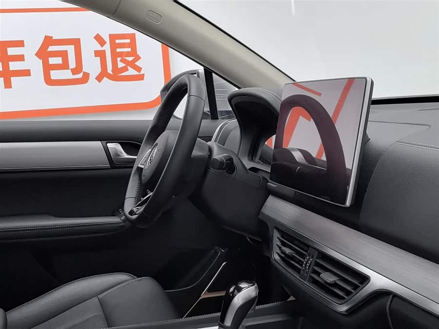 BYD Tang 2019 car image #23